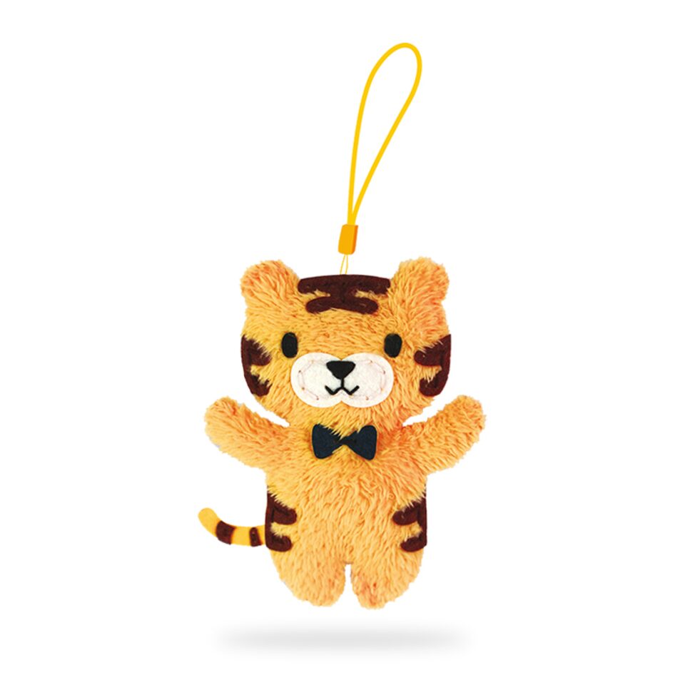 DIY Sewing Keychain - Tiger -