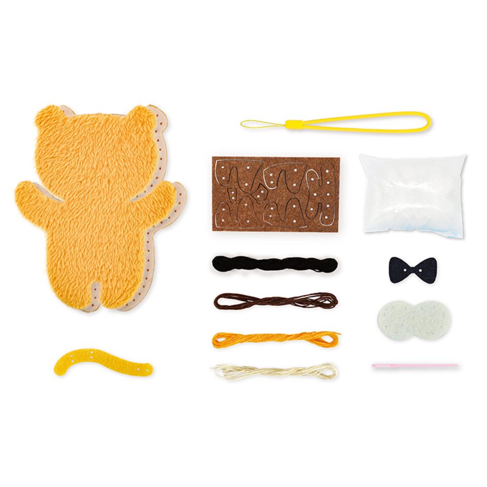 DIY Sewing Keychain - Tiger -