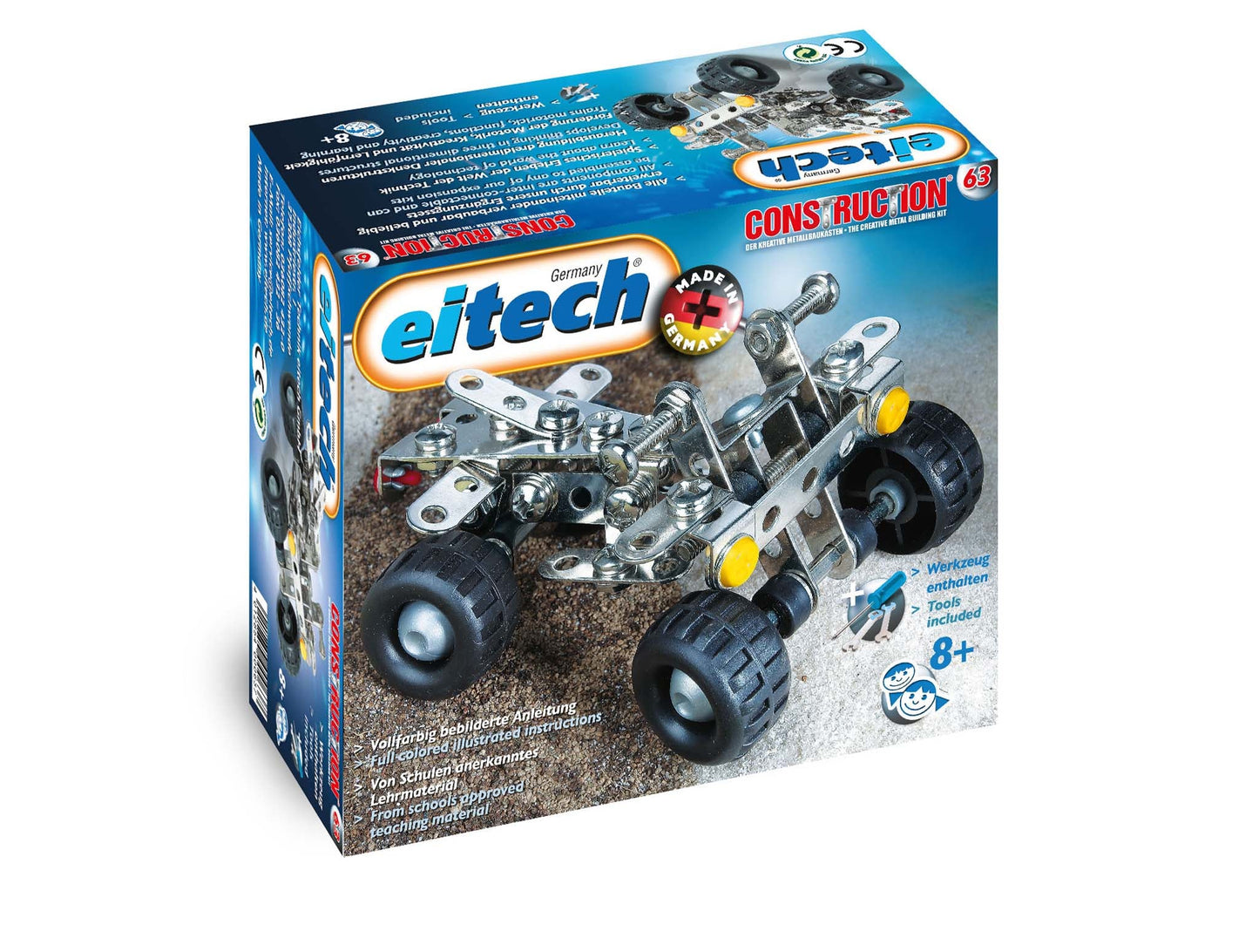 Quad Bike - 00063